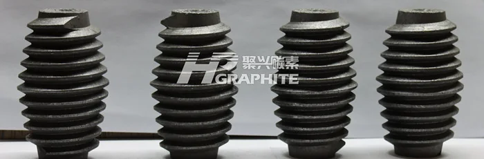 石墨电极接头新闻插图147.jpg