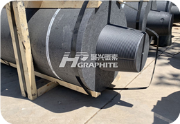 Graphite electrode news image265.png