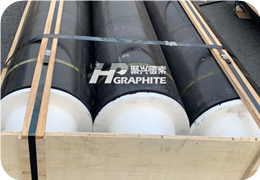 Graphite electrode news image266.png