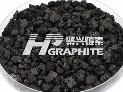 增碳剂新闻插图1102.jpg