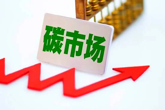 碳素材料行业新闻插图1684.jpg
