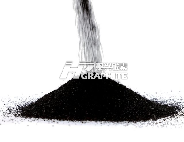 增碳剂产品插图2.png