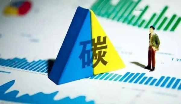 碳素市场新闻插图1725.jpg