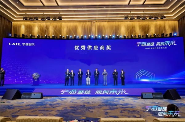 宁德时代负极材料主要供应商总结新闻插图.png