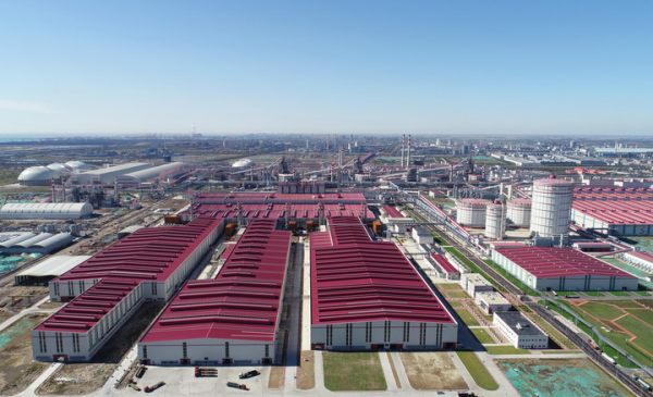 Hebei Steel Industry News Image1.png