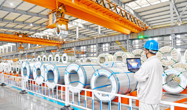 Hebei Steel Industry News Image3.png