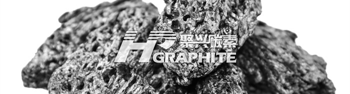 石墨材料在航天领域的展望