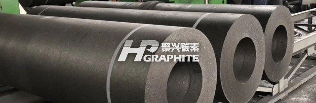 石墨电极:价格存止跌反弹预期,部分石墨电极石墨化产能转化为负极石墨化产能