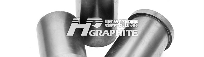 针状焦7月提价,下游石墨电极跟涨20%