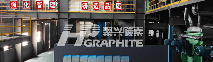 内蒙古地区石墨化实际情况,关注负极石墨化紧缺带来的投资机会 Ⅱ