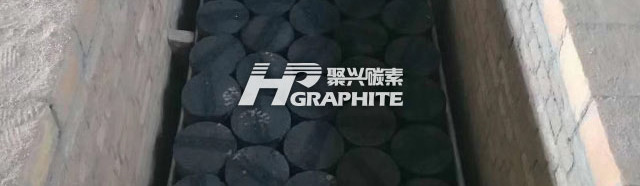 钻石诚可贵,石墨价更高 Ⅰ
