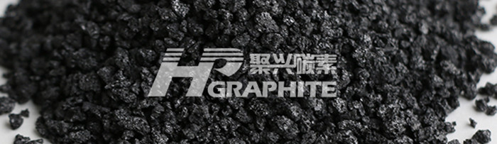 石墨提纯的方法及优缺点