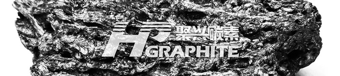 CRU：在接下来的十年内，要达到减排成效，预计中国的碳价要从现在的50 元/吨（上升到650-2000元/吨) 
