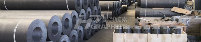 热点：俄乌局势有利于中国石墨电极出口