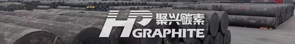 宏观市场月报:3月国内石墨电极价格走势