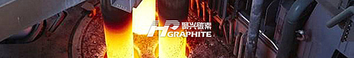 石墨电极巨头GRAFTECH:一季度涨价17%-20%