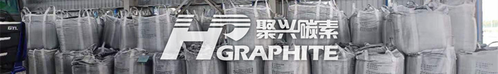 增碳剂当前价格(2022年3月15日)