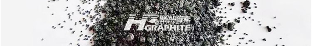 石油焦当前价格(2022年3月20日)