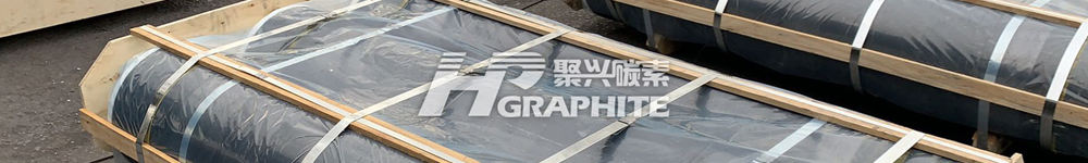 石墨电极市场分析