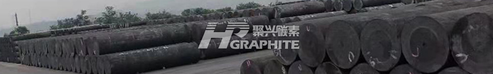 石墨电极市场分析 (2022年4月5日)