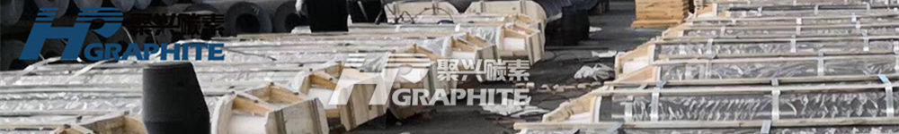 需求清淡,石墨电极市场价格持稳