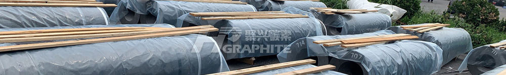 石墨电极价格强稳，下游市场刚需为主