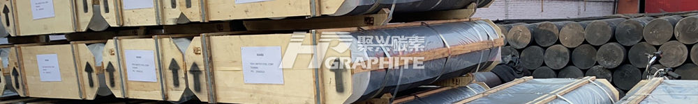 人造石墨行业现状及格局分析