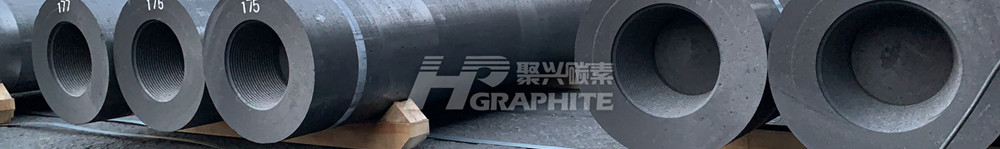 炼钢石墨电极氧化损耗如何解决?