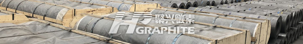 周评:石墨电极价格小幅波动 市场观望情绪加重 (6.17-6.24)