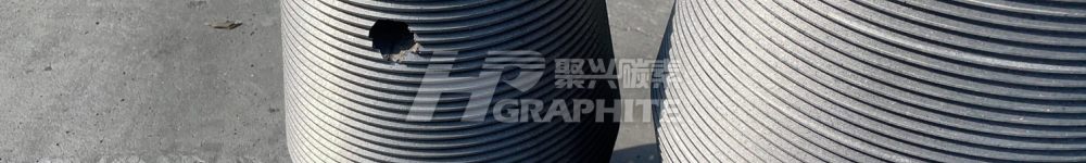 Mysteel快讯:国内超高功率石墨电极价格下调