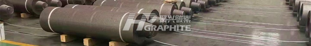 炭素材料生产技术问题解答3-- 配料