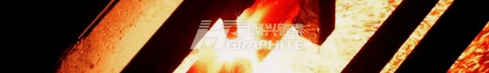 炭素材料生产技术问题解答4-- 焙烧