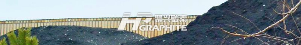 终端市场表现不佳,针状焦下游按需采购为主