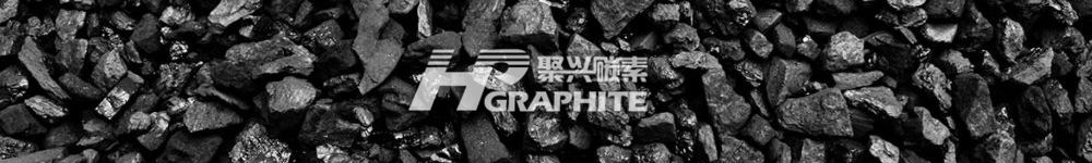 石墨化与碳化是有什么区别?