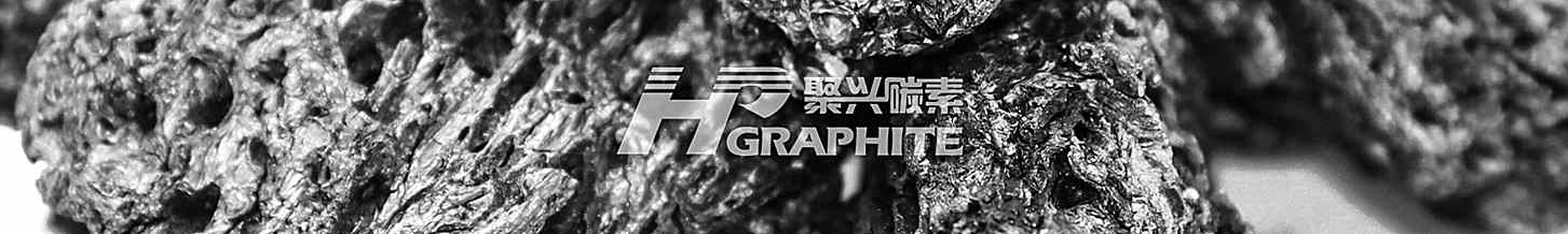 原料价格高位,针状焦成本压力增加