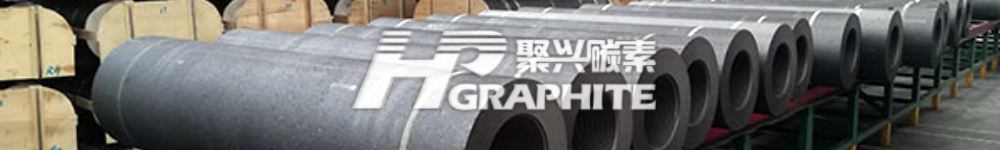 电炉冶炼普碳钢的发展概述