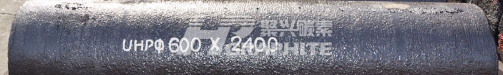 国内石墨价格持续上涨，分析称涨价或持续