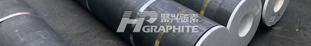 月报：10月超高功率石墨电极价格或偏强运行
