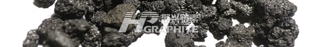 石油焦市场整体出货一般,部分地炼焦价下行