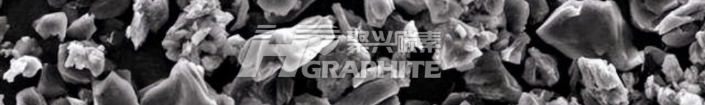 锂电池石墨负极材料的相关技术指标有哪些?