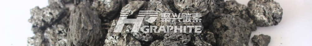 需求不足,石油焦增碳剂预计窄幅震荡下行