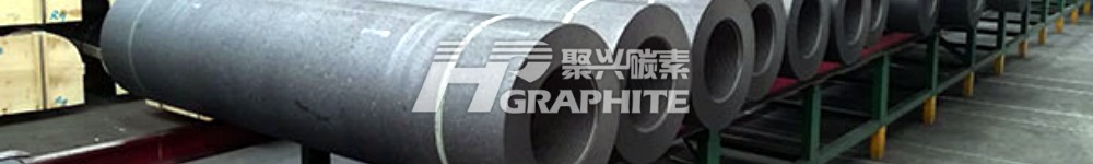 Mysteel快讯:国内超高功率石墨电极价格持稳