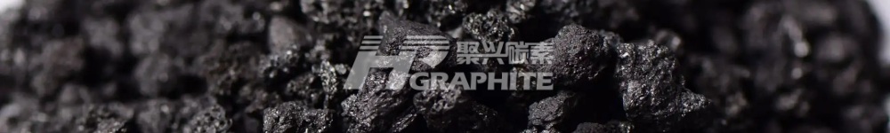 针状焦行业发展趋势