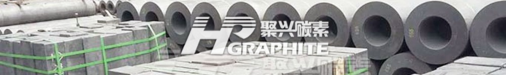 2022年负极原料价格回顾