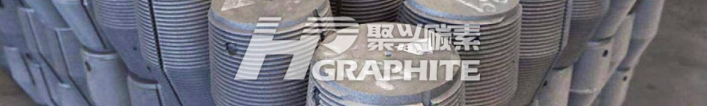 2023年中国超高功率石墨电极市场需求及竞争格局分析