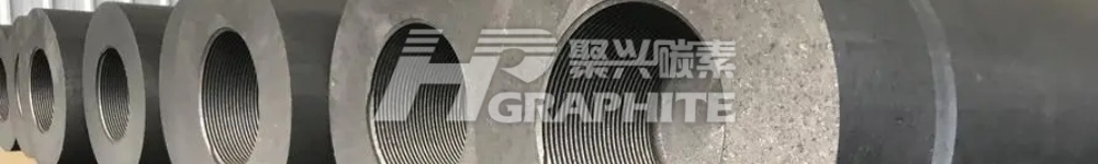 石墨电极原料上涨,价格涨势有望延续
