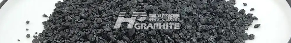 低硫焦春节前后出货情况良好,行业整体产品库存量下降