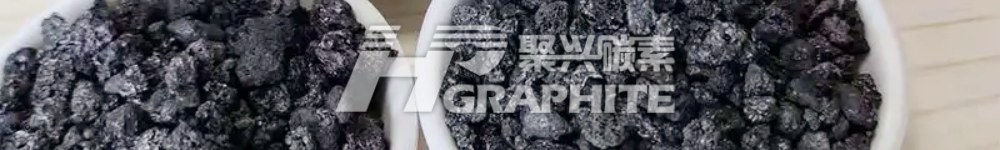 石油焦市场趋稳，地炼焦涨跌互现