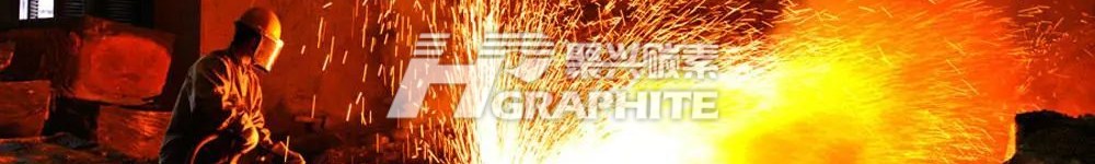 【石油焦】市场出货分化,地炼焦价涨跌波动