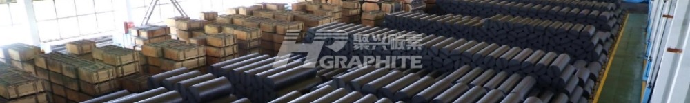 方大炭素:预计2023年石墨电极市场复苏向好